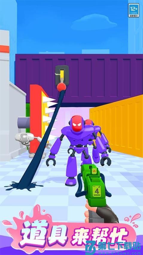 射爆机器人游戏v1.0.8 1