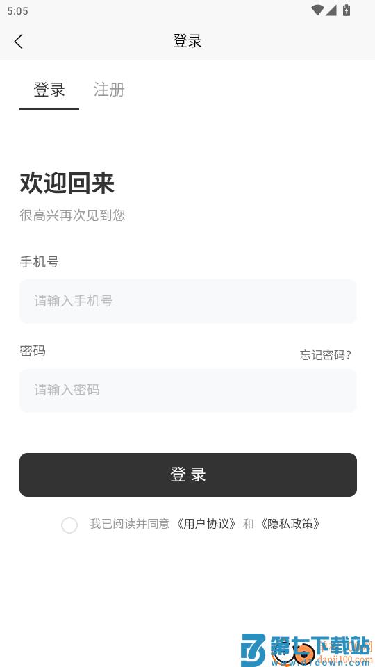 优享丽州官网版