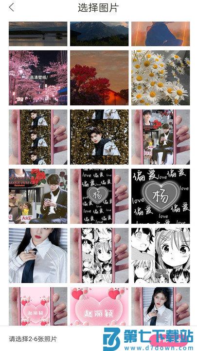 dazz胶片相机app v3.1.8 安卓版 1