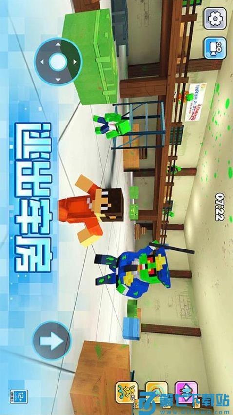 像素人大逃亡手游v1.0.5 2