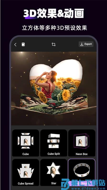 motionninja视频ae特效编辑器手机版 v5.4.0 安卓版 1