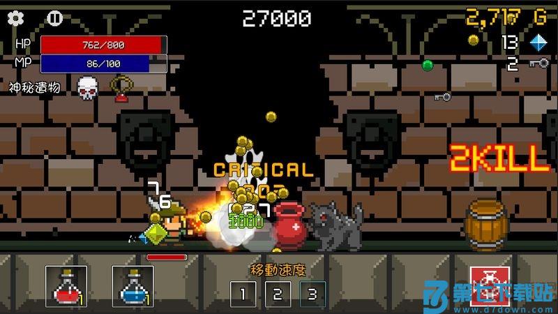 进攻的勇士手机版 v1.100 安卓最新版 1