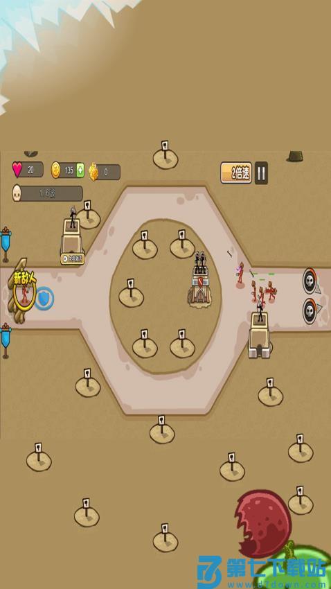 银河指挥官手游v1.0.1 3