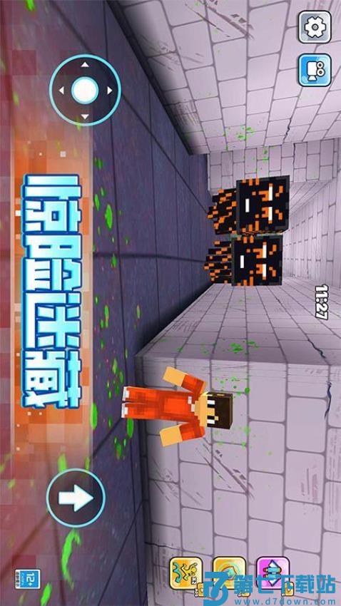 像素人大逃亡手游v1.0.5 4