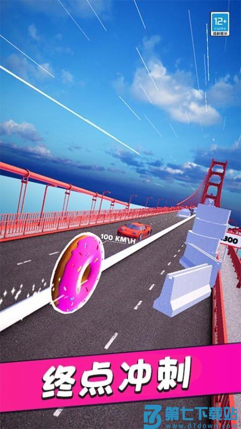 翻滚吧风火轮游戏v1.0.2 1