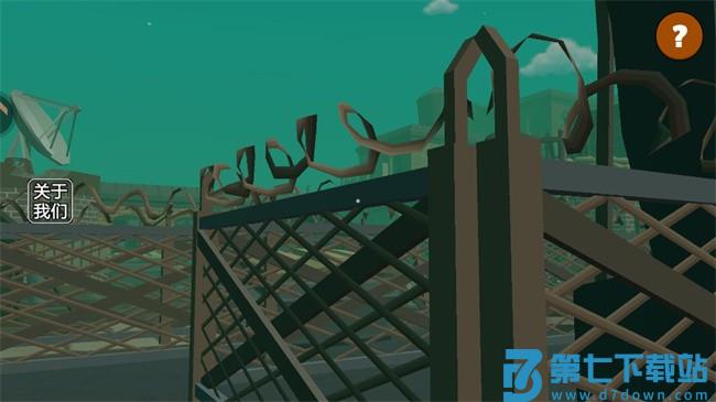 边境丧尸检察官中文版 v1.0.2 安卓版 3