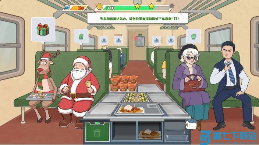 小小厨师长游戏v1.0.1 4