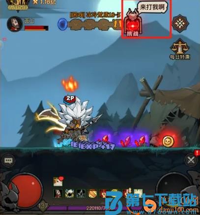 英雄没有闪vivo版