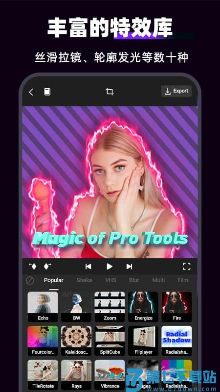 motionninja视频ae特效编辑器手机版 v5.4.0 安卓版 2