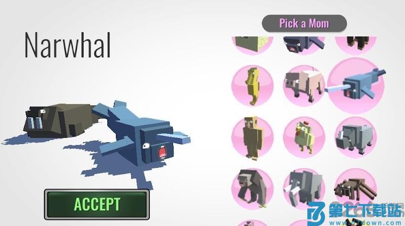 混合生物手机版 v200629 安卓版 0