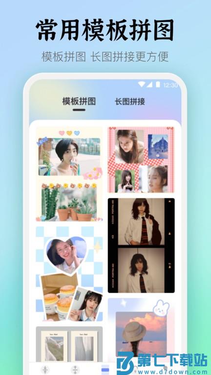 rar压缩软件 v6.1.5.615 安卓版 2