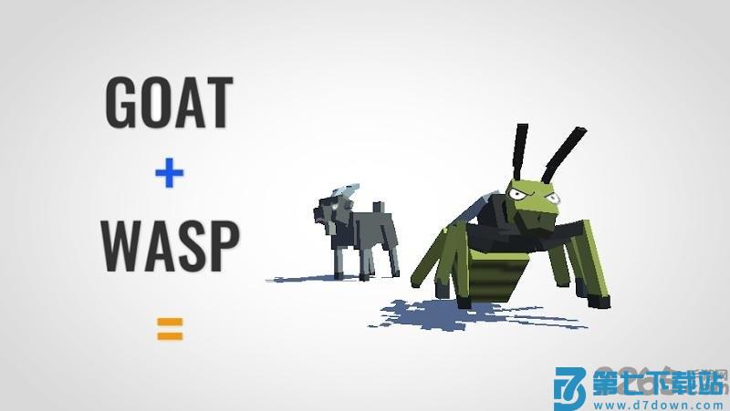 混合生物手机版 v200629 安卓版 3