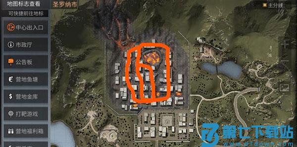 明日之后官方版教程