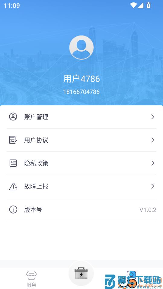 富奥智链物联网换电运营平台免费版