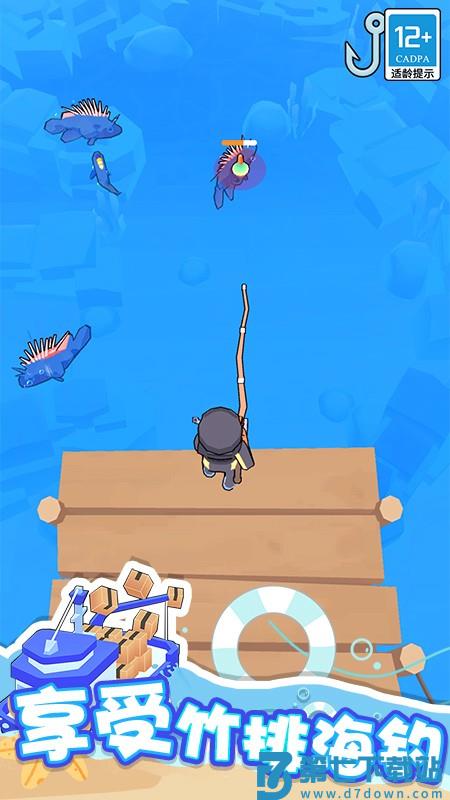 海滨小镇手游v1.0.8 1