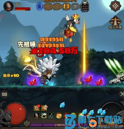 英雄没有闪vivo版