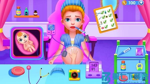 我的小医院免费版 v8.0.14 安卓版 3