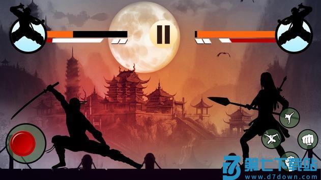 空手道剑术游戏(shadow fight super battle) v2.31 安卓版 1