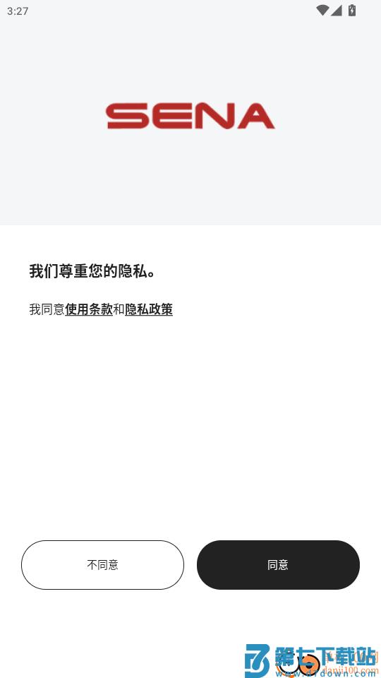 Sena Outdoor官网版