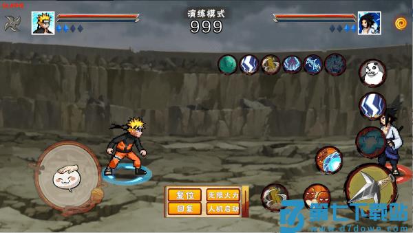 像素火影2025最新版(像火次世代) v1.26 安卓版 3