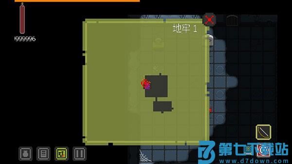 地牢探索 v3.0.8.1 中文版 2