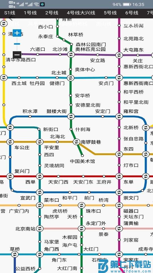 卫星地图gps导航最新版 v33.3.6 安卓版 0