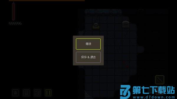 地牢探索 v3.0.8.1 中文版 1