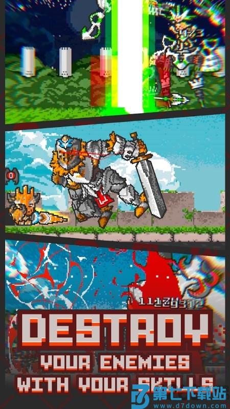 tower breaker中文版 v1.51.6 安卓版 3