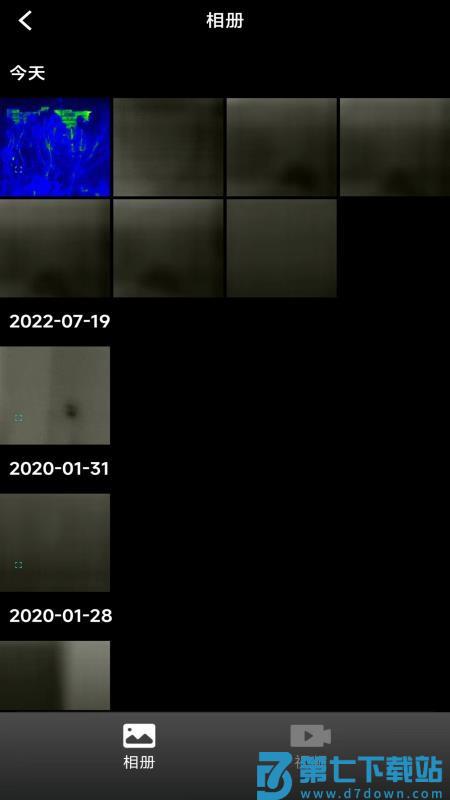 infirayoutdoor软件(英睿热成像)v84.0.0 3