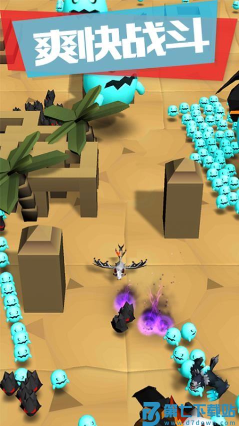 冒险的世界游戏v1.0.5 5