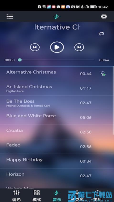 宝莲灯控安卓版v6.4.14 3