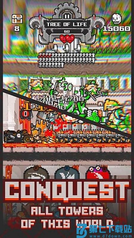 魔塔破坏者游戏(塔楼破坏者Tower Breaker) v1.51.6 安卓版 0