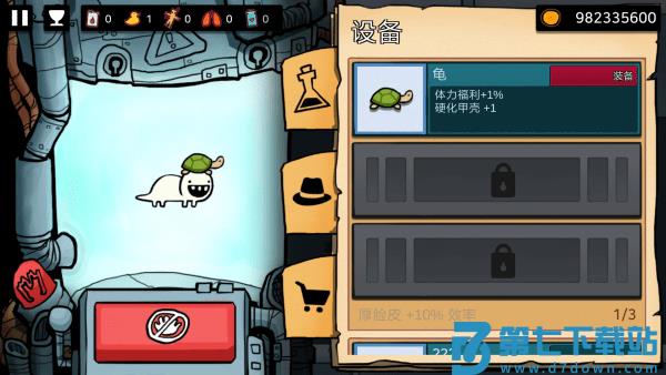 逃离实验室游戏 v1.95 安卓版 2