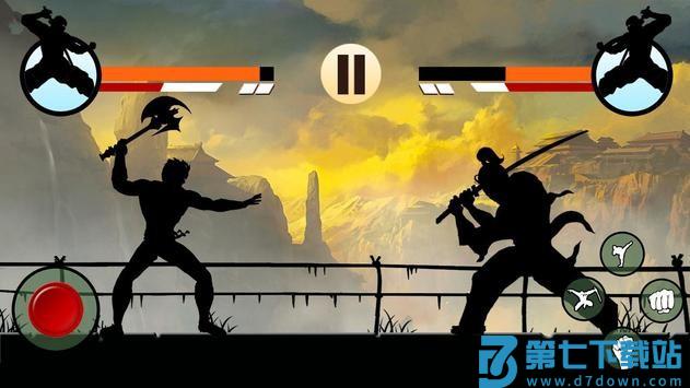 空手道剑术游戏(shadow fight super battle) v2.31 安卓版 2