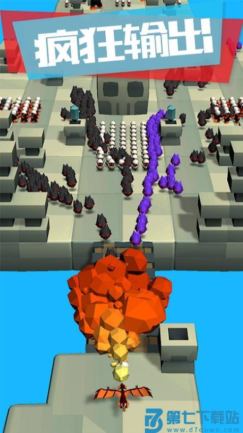 冒险的世界游戏