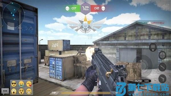 全民火线精英游戏v1.0.9 2