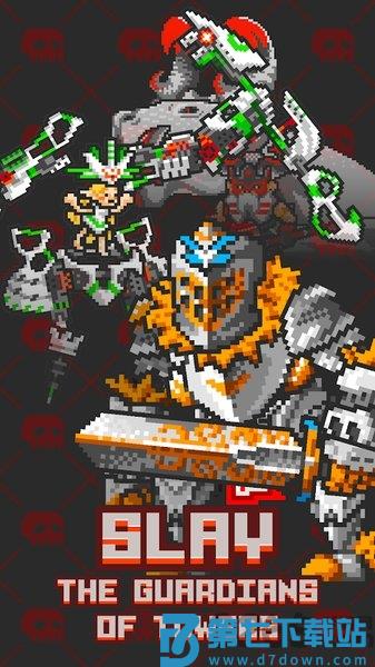 圣塔破坏者手机版 v1.51.6 安卓版 1