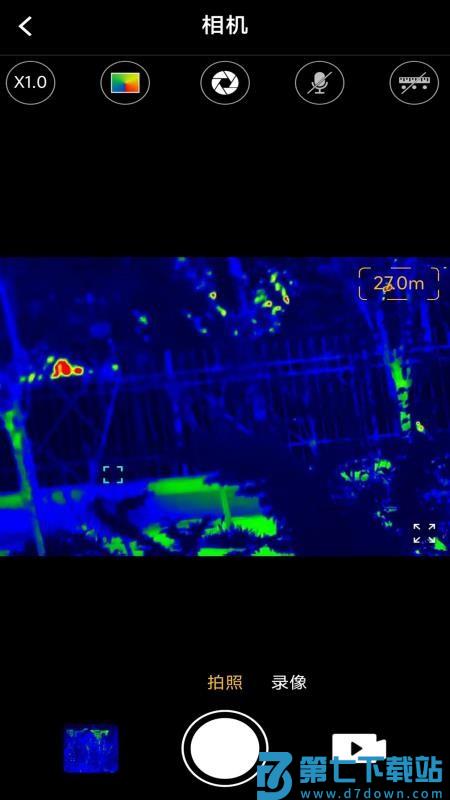 infirayoutdoor软件(英睿热成像)v84.0.0 2