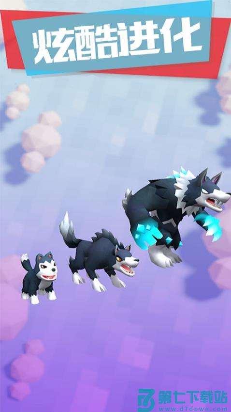 冒险的世界游戏v1.0.5 2