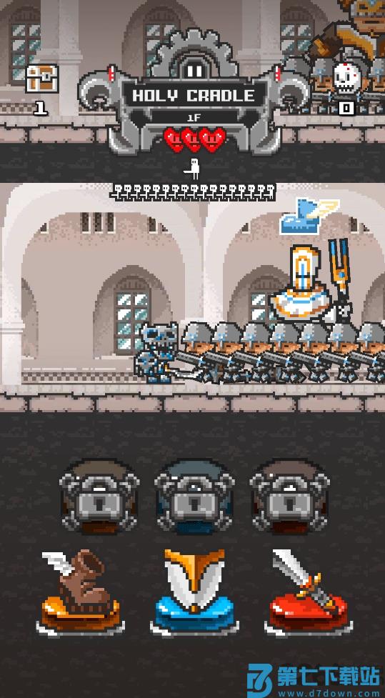 破坏之塔游戏 v1.51.6 安卓版 2