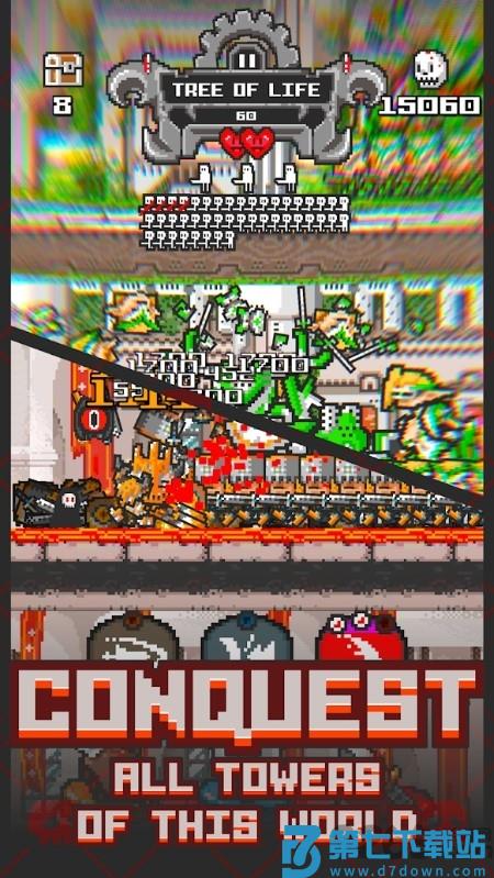 tower breaker中文版 v1.51.6 安卓版 1