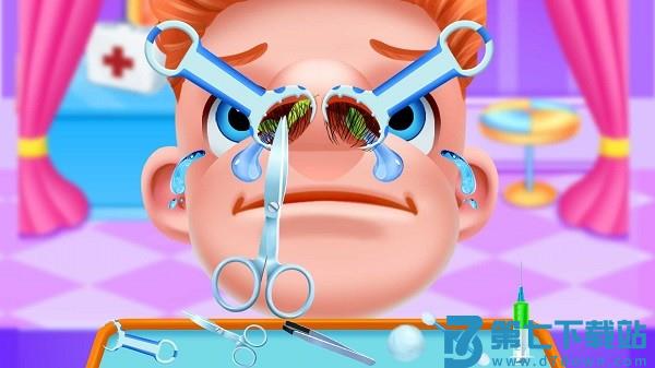 我的小医院免费版 v8.0.14 安卓版 2