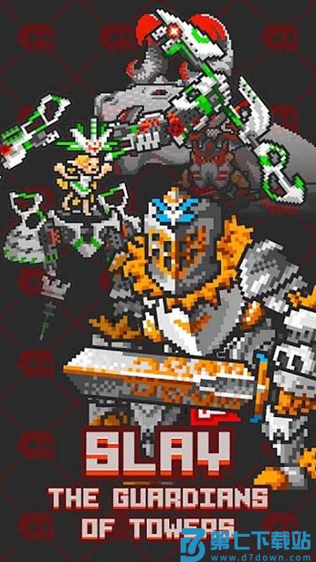 魔塔破坏者游戏(塔楼破坏者Tower Breaker) v1.51.6 安卓版 1