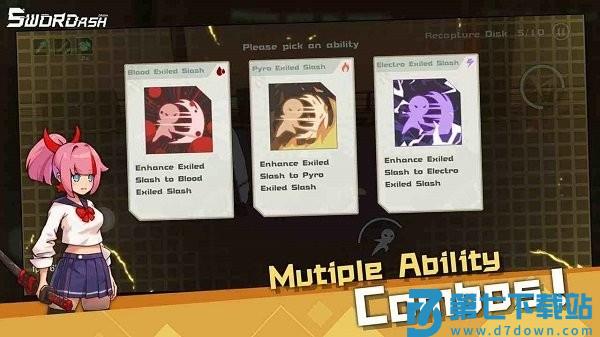 swordash最新版 v2.2.6 安卓官方版 2