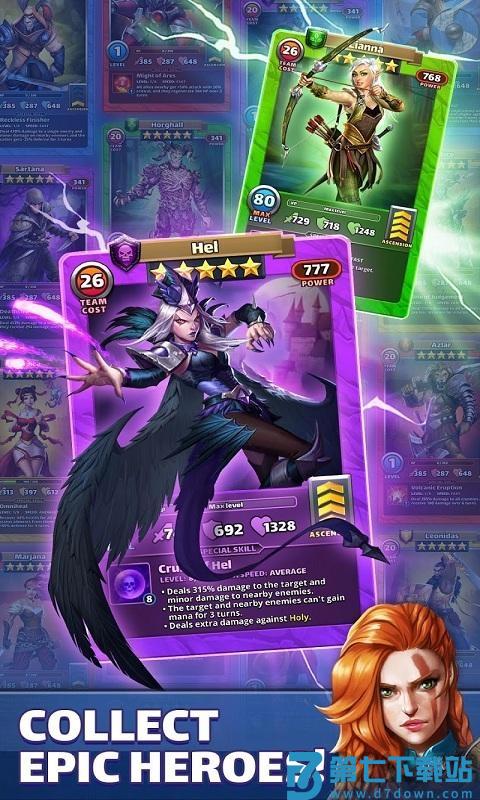 帝国与难题rpg任务手机版 v81.0.0 安卓版 1