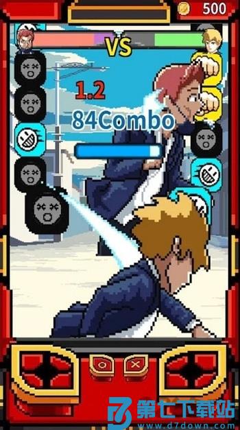 高手养成记无限金币版 v2.02 安卓内购版 0