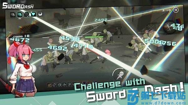 swordash最新版 v2.2.6 安卓官方版 1