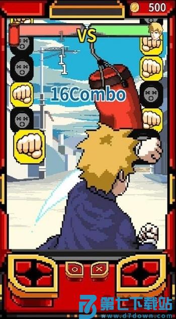 高手养成记无限金币版 v2.02 安卓内购版 2