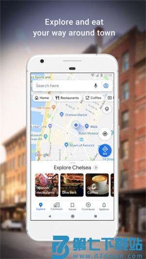 Google Maps v25.47.02.832980099 安卓版 0