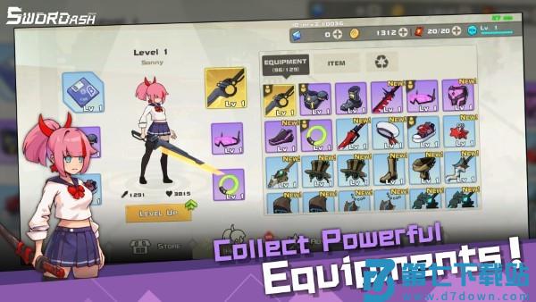 剑术冲刺游戏 v2.2.6 安卓版 4